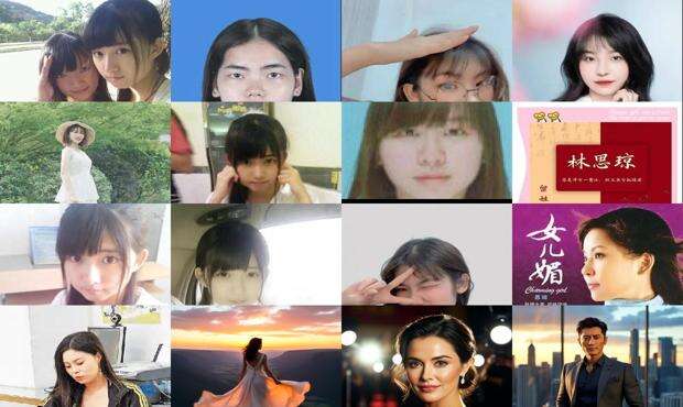 林若离林思琼 - 思琼