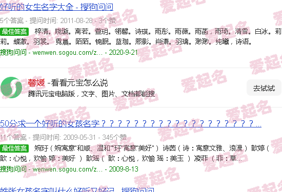 馨媛月子中心简介 - 馨媛