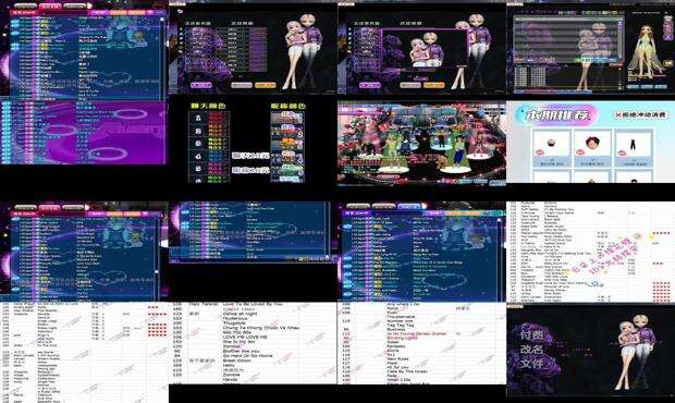 好听的劲舞名字女生 - 好听的劲舞名字