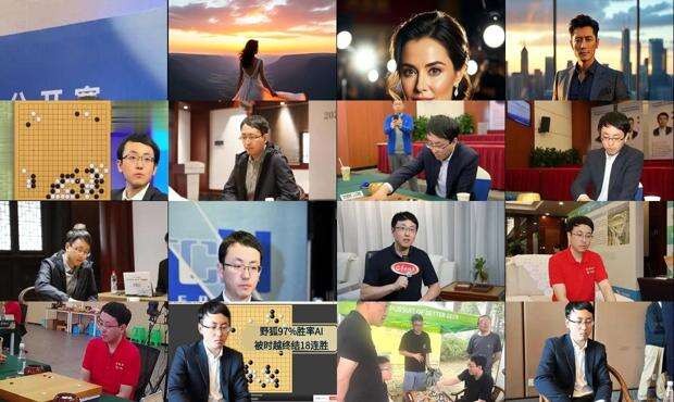 许知意裴砚琛傅时越 - 时越