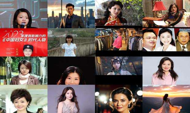 秋琳主持人简历 - 秋琳