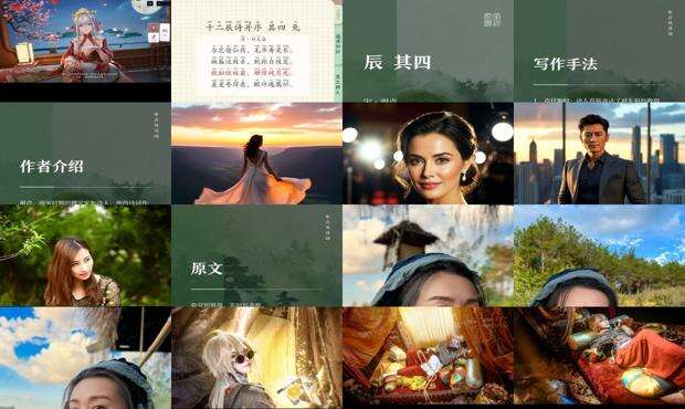 辰诗龙网络科技是正规公司吗 - 辰诗