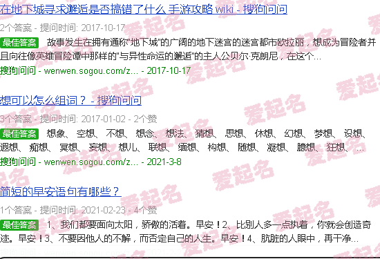 丽想酒店 - 丽想