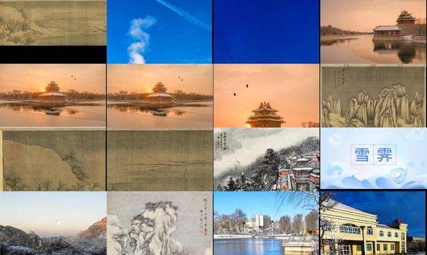 雪霁江行图 - 雪霁