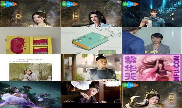 华天韵现状 - 华天韵