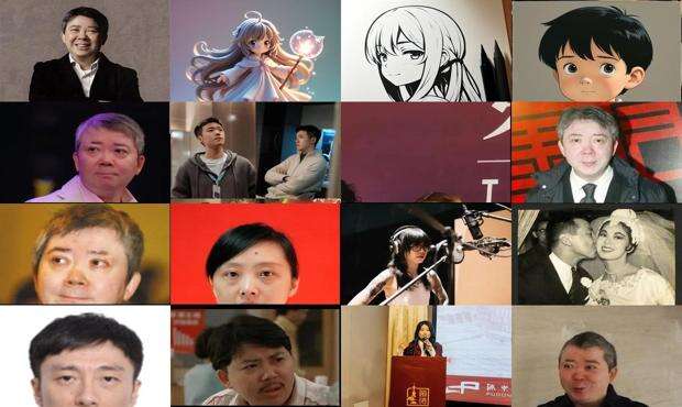 文隽是什么意思 - 文隽