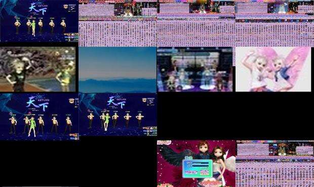 劲舞团名字洋气 - 劲舞团好看的名字