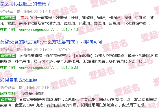 雪菲力是什么饮料 - 雪菲