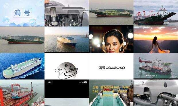 鸿弟揭秘恐怖游戏 - 鸿号