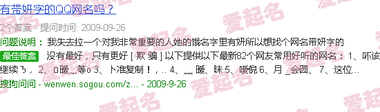 千妍堂美白片是真的吗 - 千妍