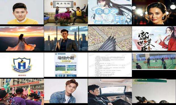 浩羽黄埔赛鸽公棚 - 浩羽