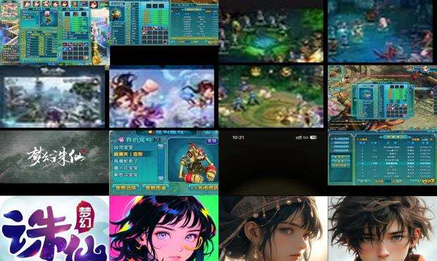 梦幻诛仙名字特殊符号 - 梦幻诛仙名字