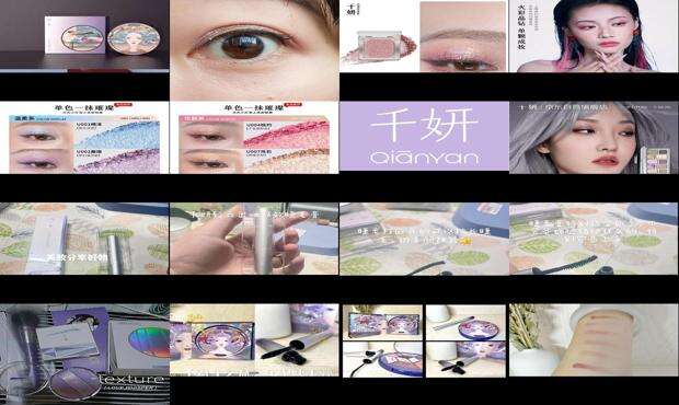 千妍堂美白片是真的吗 - 千妍