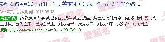 靖捷演讲视频 - 靖捷