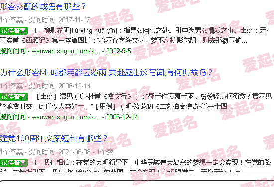 云幻塔游戏官网 - 云欢