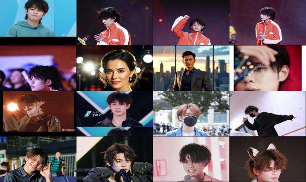 创造营2019王晨艺 - 晨艺