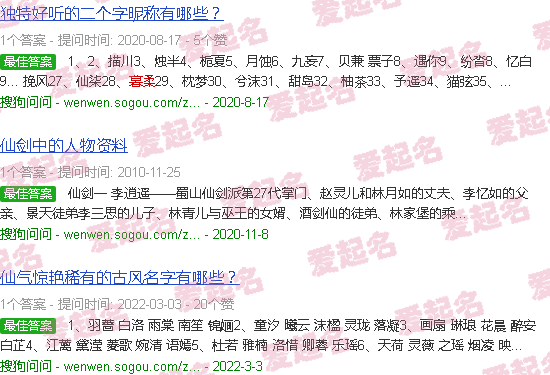 暮柔画手 - 暮柔