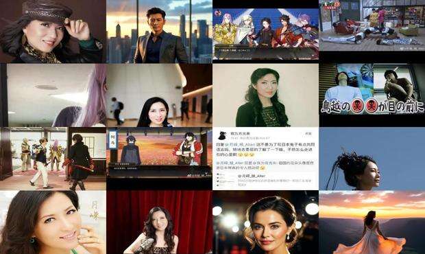 月嵘 新浪博客 - 月嵘