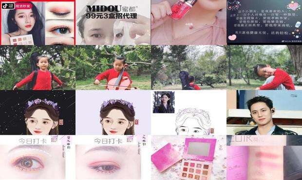 葵儿甄选怎么样 - 葵儿