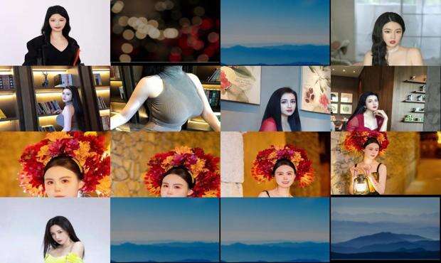 淼淼叫什么 - 淼淼