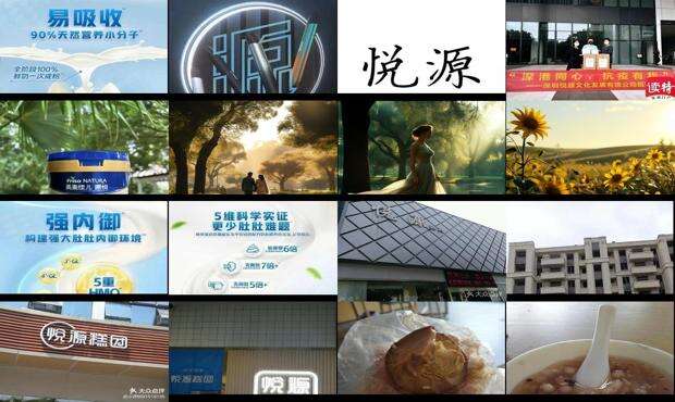 悦源机械制造厂吊装夹子图片 - 悦源