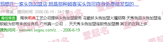 明典法1079条 - 明典