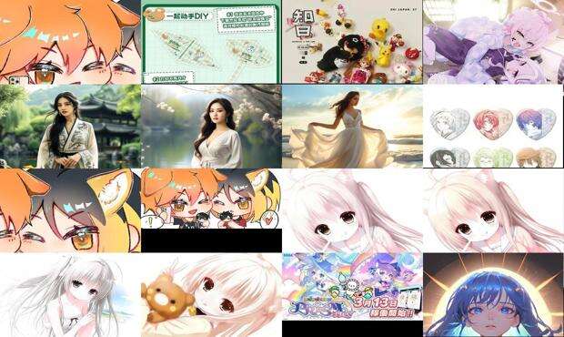 萌星人火龙果 - 萌日