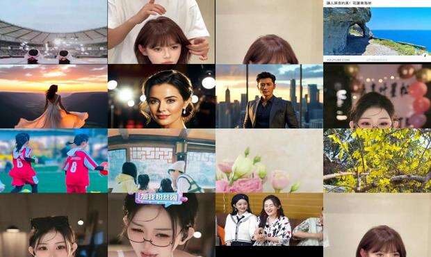 俏俏什么意思 - 俏俏