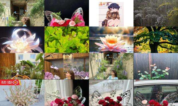 幸花村酒多少钱 - 幸花