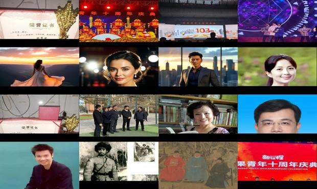 荣杨衍派 - 荣杨