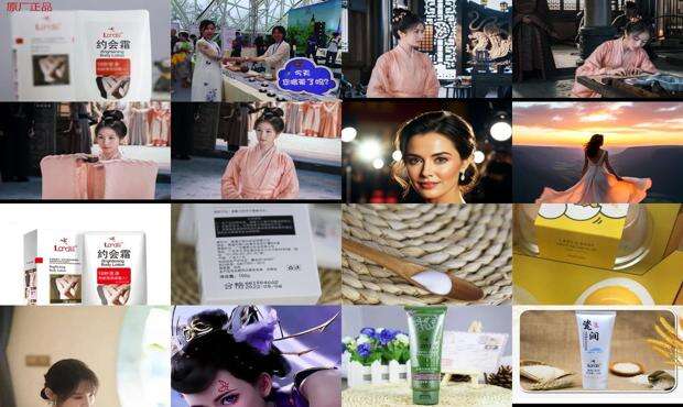 兰荻思产品怎么样 - 兰荻