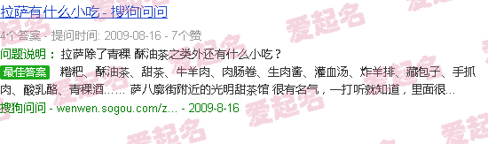 文房四宝中的毛笔是谁发明的 - 文凡