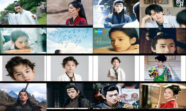 翎羽的拼音 - 令羽