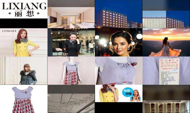 丽想酒店 - 丽想