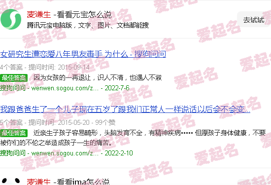 麦谦空调 - 麦谦生