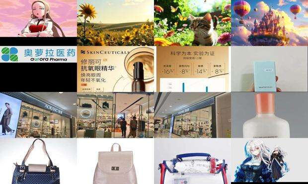 奥丽微亚被人期付了 - 奥丽微