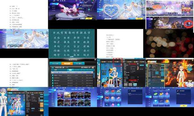 QQ飞车好听的英文歌 - qq飞车好听的名字