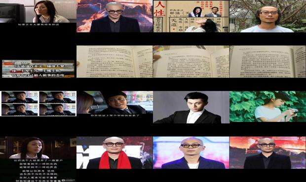 亚文化包括哪些圈子 - 亚文