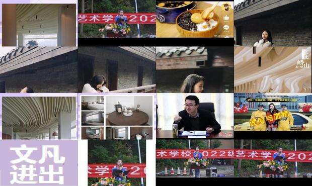 文房四宝中的毛笔是谁发明的 - 文凡