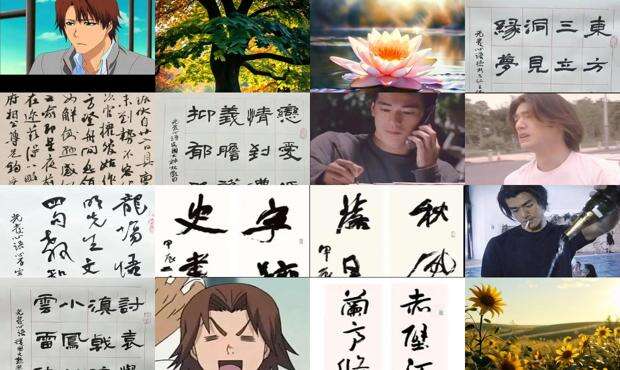 启吾东疆什么意思 - 启吾