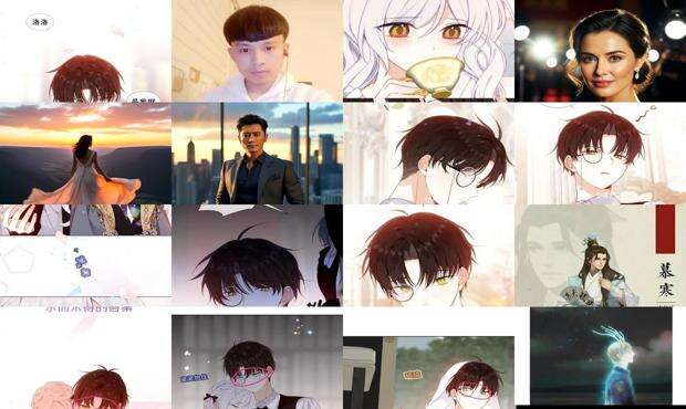 慕寒照片 - 慕寒