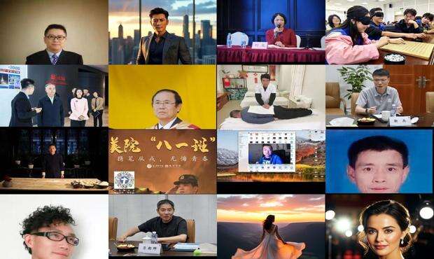 祖健林商标 - 祖健