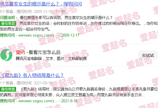 爱纳迪破壁机怎么样 - 爱纳