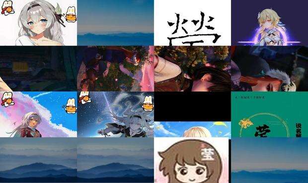 莹字五行属什么 - 莹