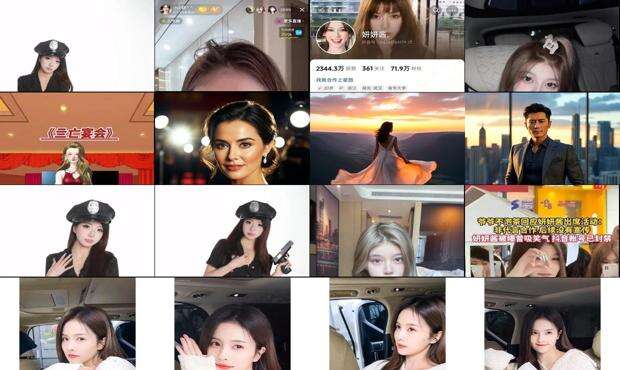 妍妍的英文名 - 妍妍