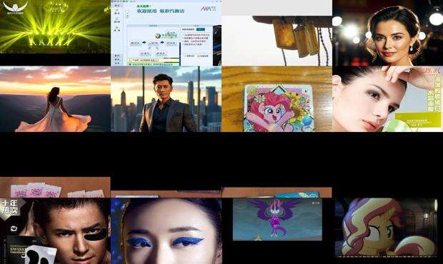 烁彩机选 - 烁彩