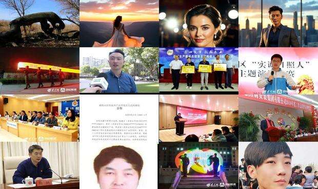 彦胜钱谷雨钱 - 彦胜