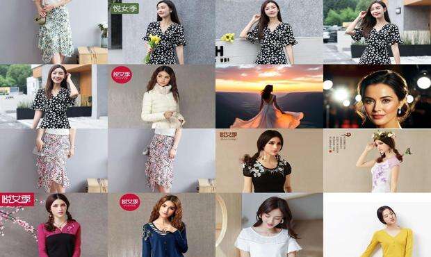 悦女季衣服是什么档次的 - 悦女季