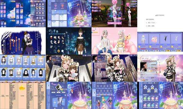 qq炫舞宠物图鉴大全 - qq炫舞宠物情侣名字