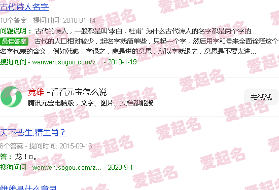 竞雄女侠国语版免费观看 - 竞雄